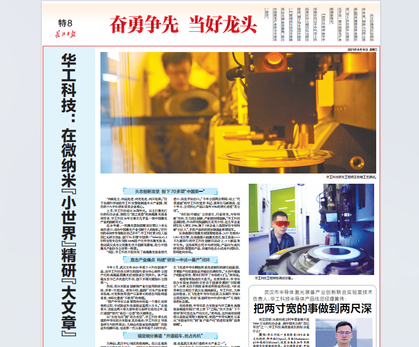 首页| 抖圈官网-为du而生