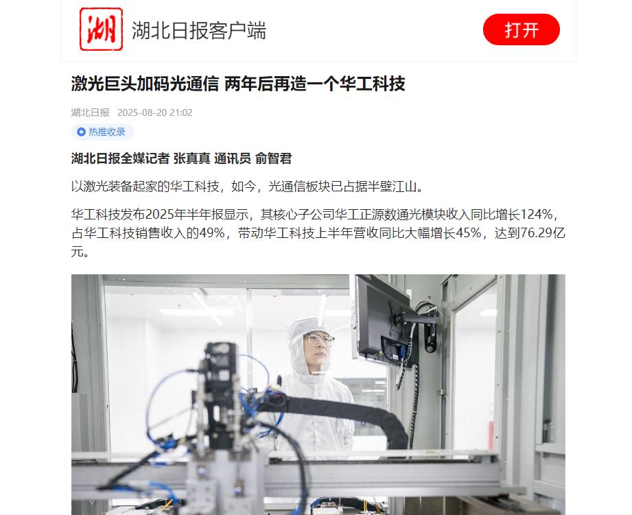 首页| 抖圈官网-为du而生