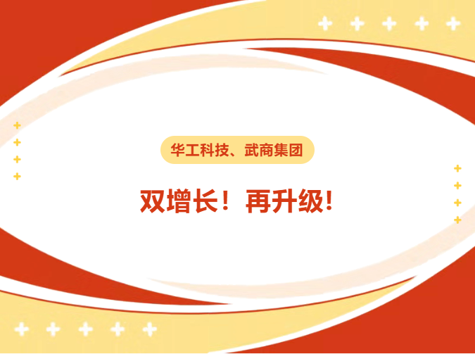 首页| 抖圈官网-为du而生