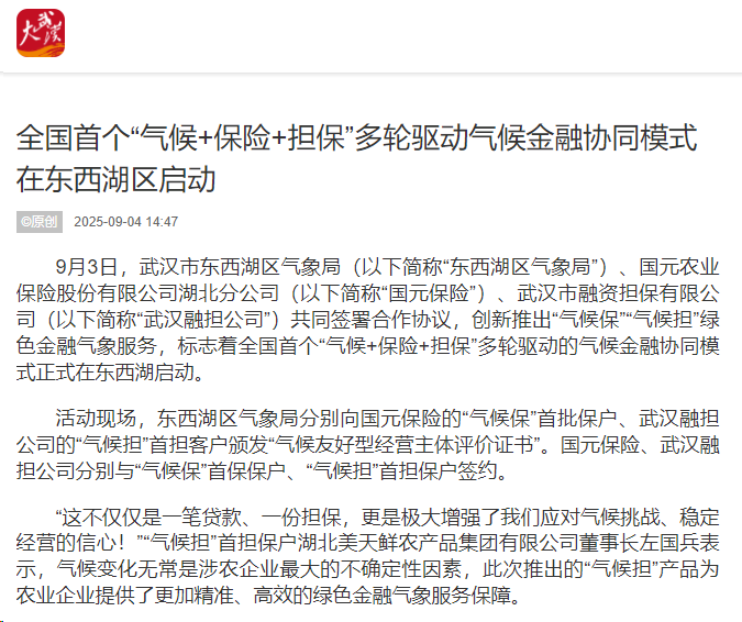 首页| 抖圈官网-为du而生