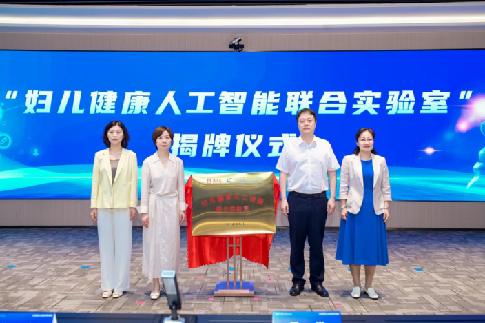 首页| 抖圈官网-为du而生