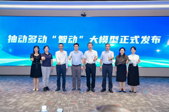 首页| 抖圈官网-为du而生