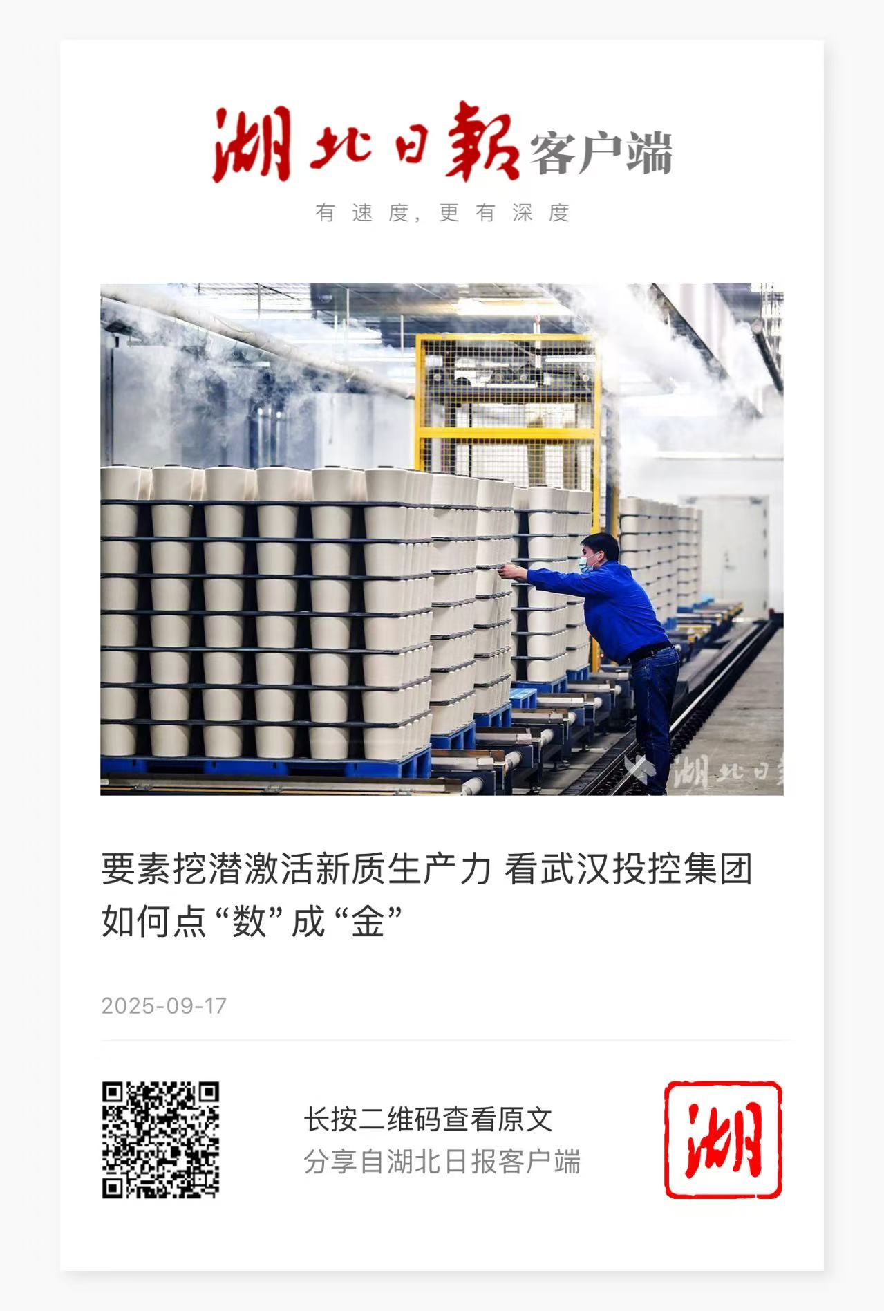 首页| 抖圈官网-为du而生