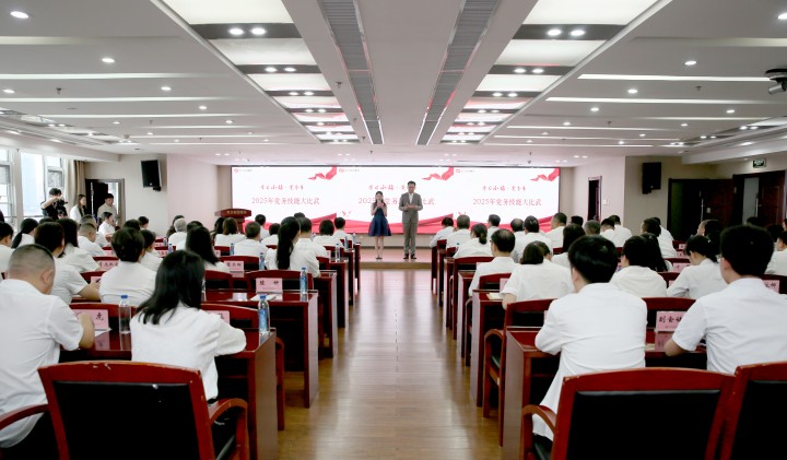 首页| 抖圈官网-为du而生