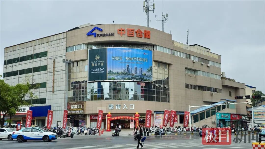 首页| 抖圈官网-为du而生