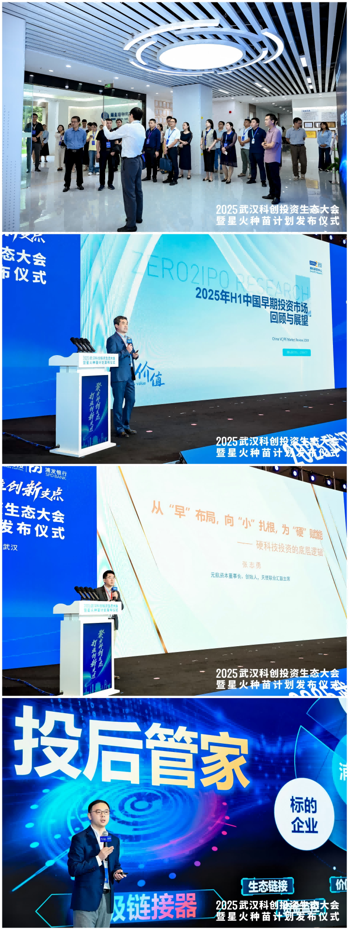 首页| 抖圈官网-为du而生