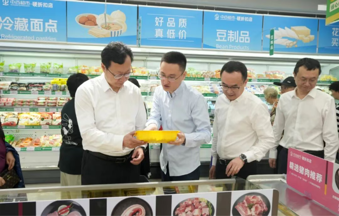 首页| 抖圈官网-为du而生