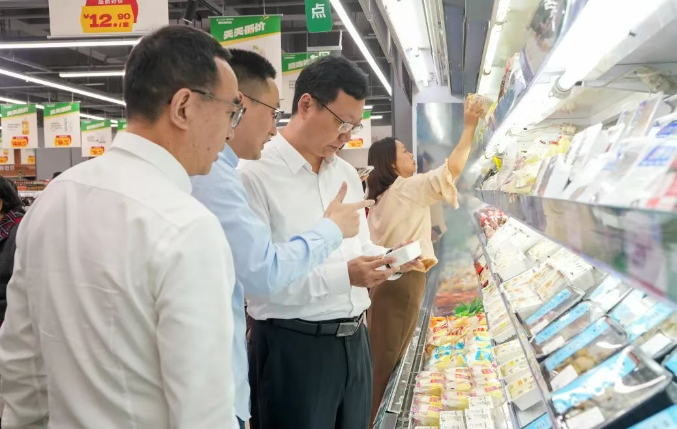 首页| 抖圈官网-为du而生