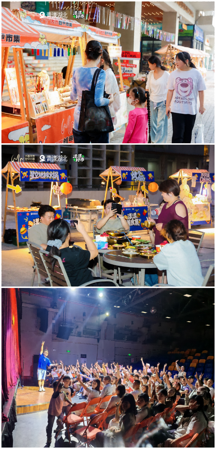 首页| 抖圈官网-为du而生