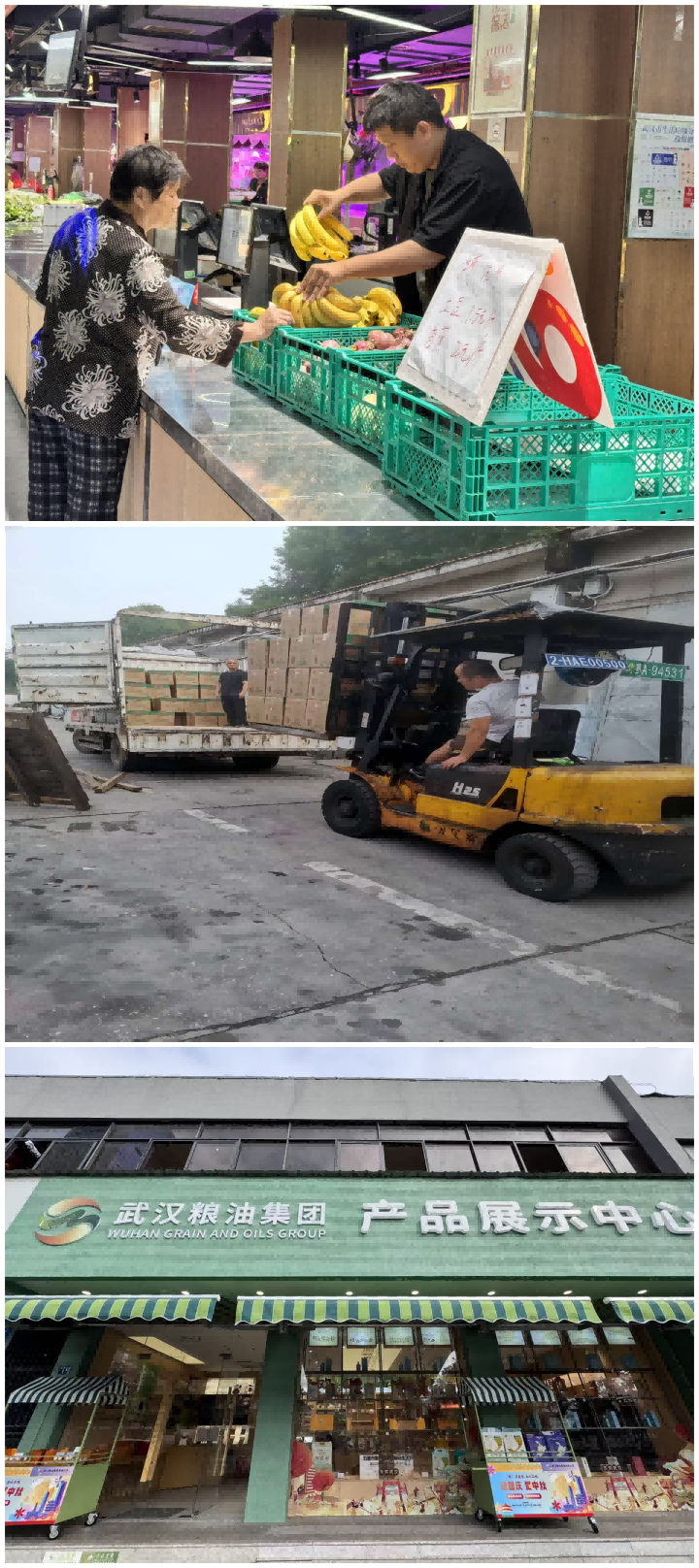 首页| 抖圈官网-为du而生