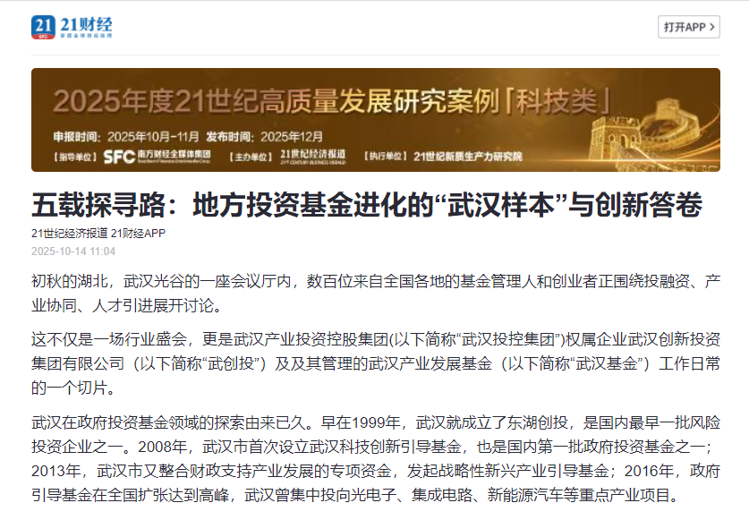 首页| 抖圈官网-为du而生