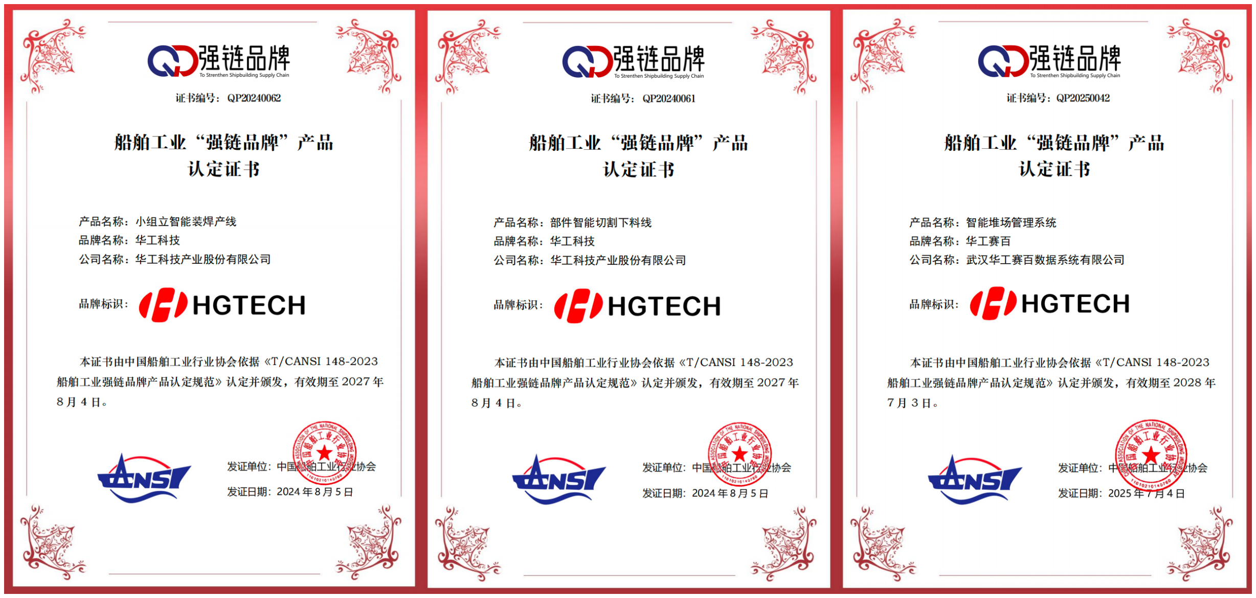 首页| 抖圈官网-为du而生