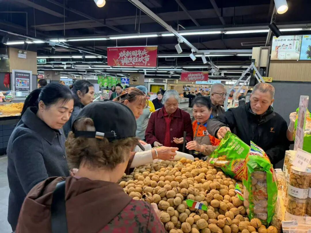 首页| 抖圈官网-为du而生