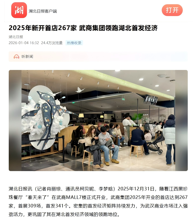 首页| 抖圈官网-为du而生