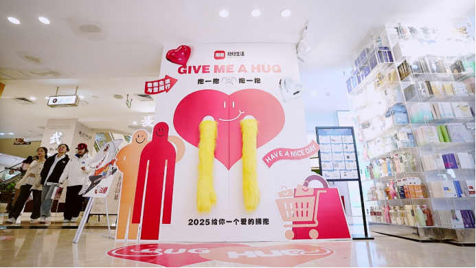 首页| 抖圈官网-为du而生