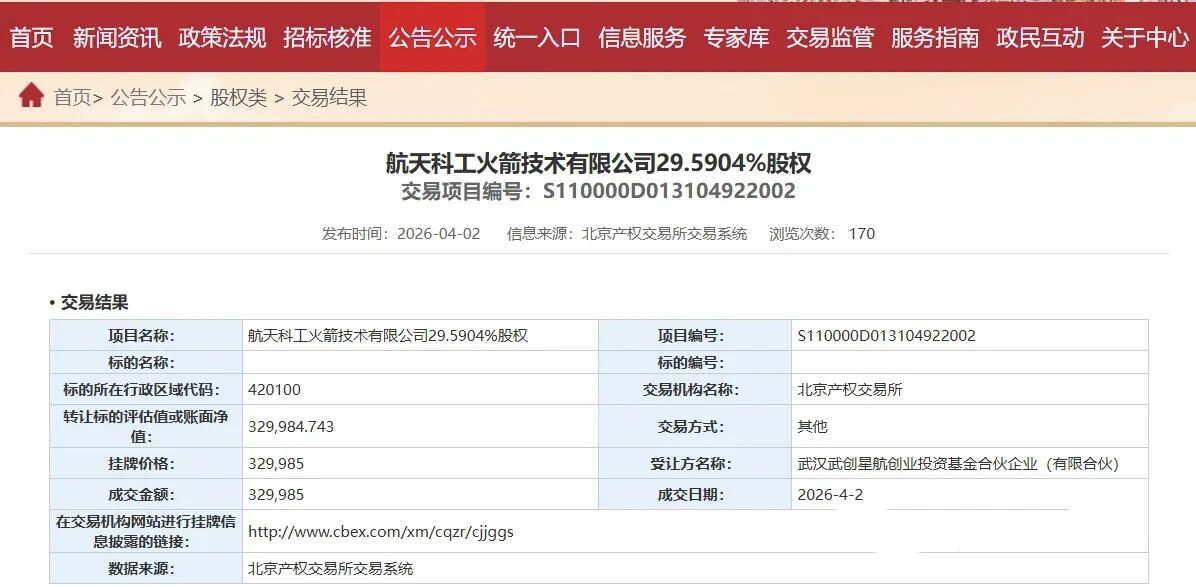 15b02607cb390b270bdff882bc98ecdf 首页| 抖圈官网-为du而生