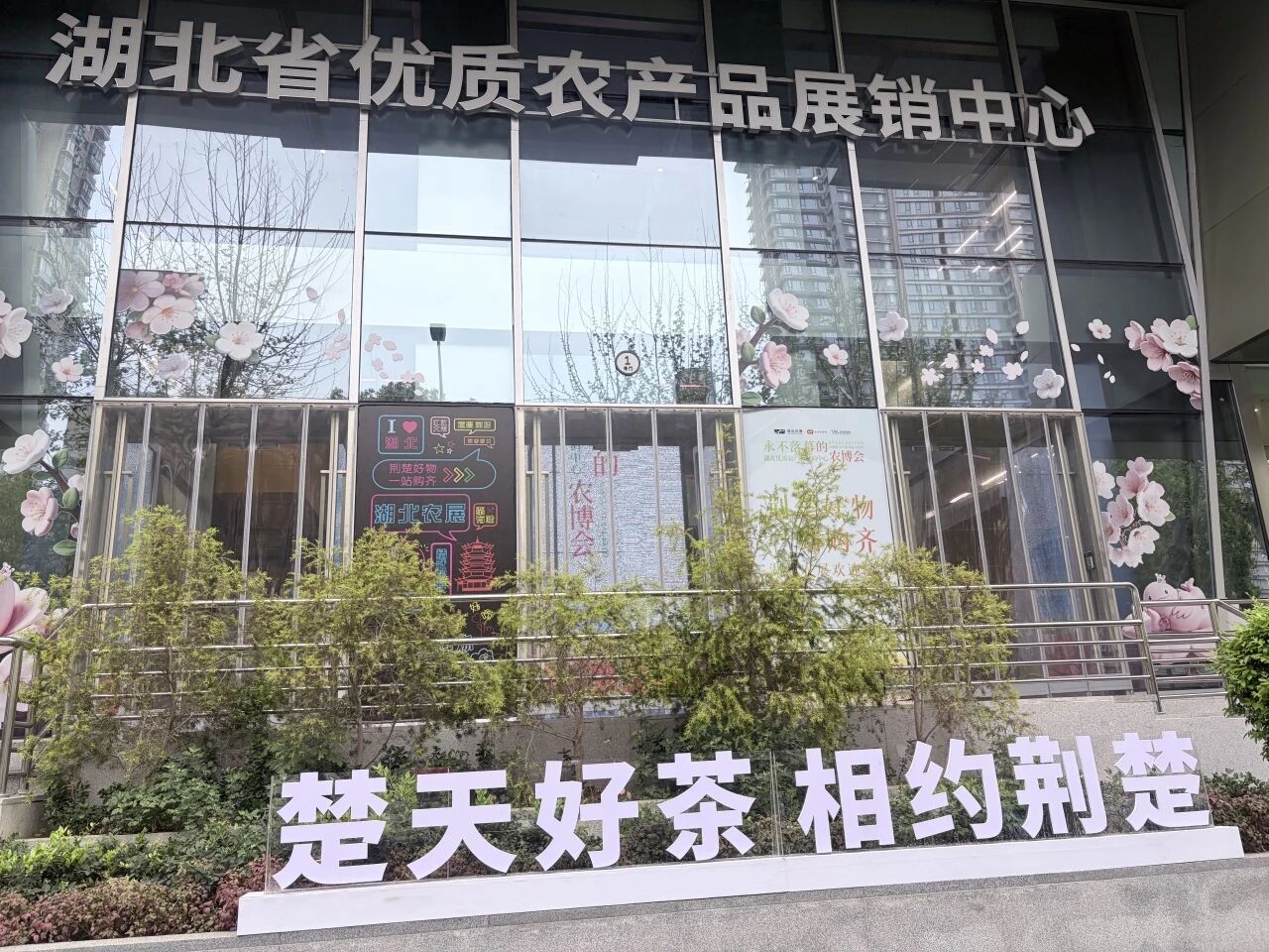 835d123df71772b54df9aa02197a01eb 首页| 抖圈官网-为du而生